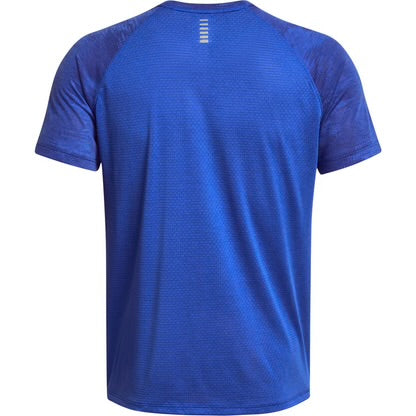 Under Armour UA Streaker Speed Camo Blue