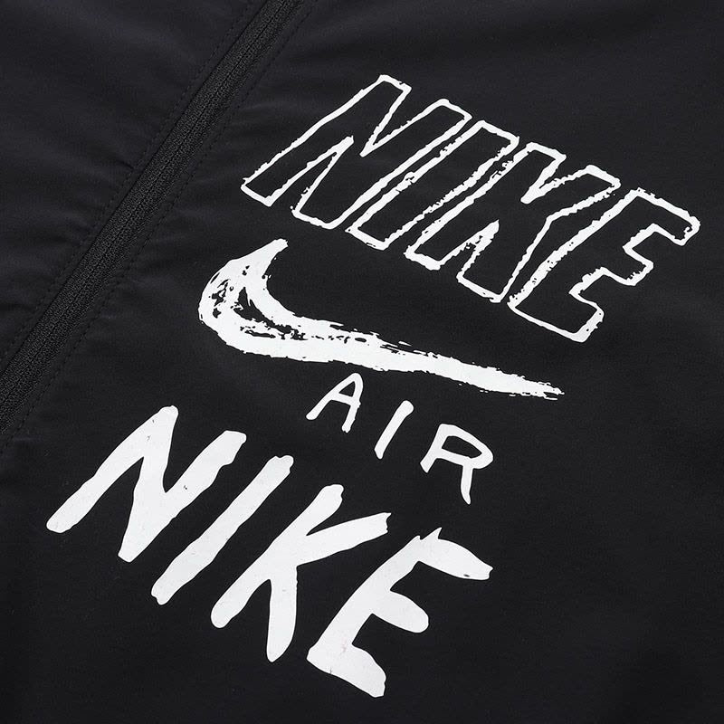 Nike Air Dir-Fit Windrunner Jacket