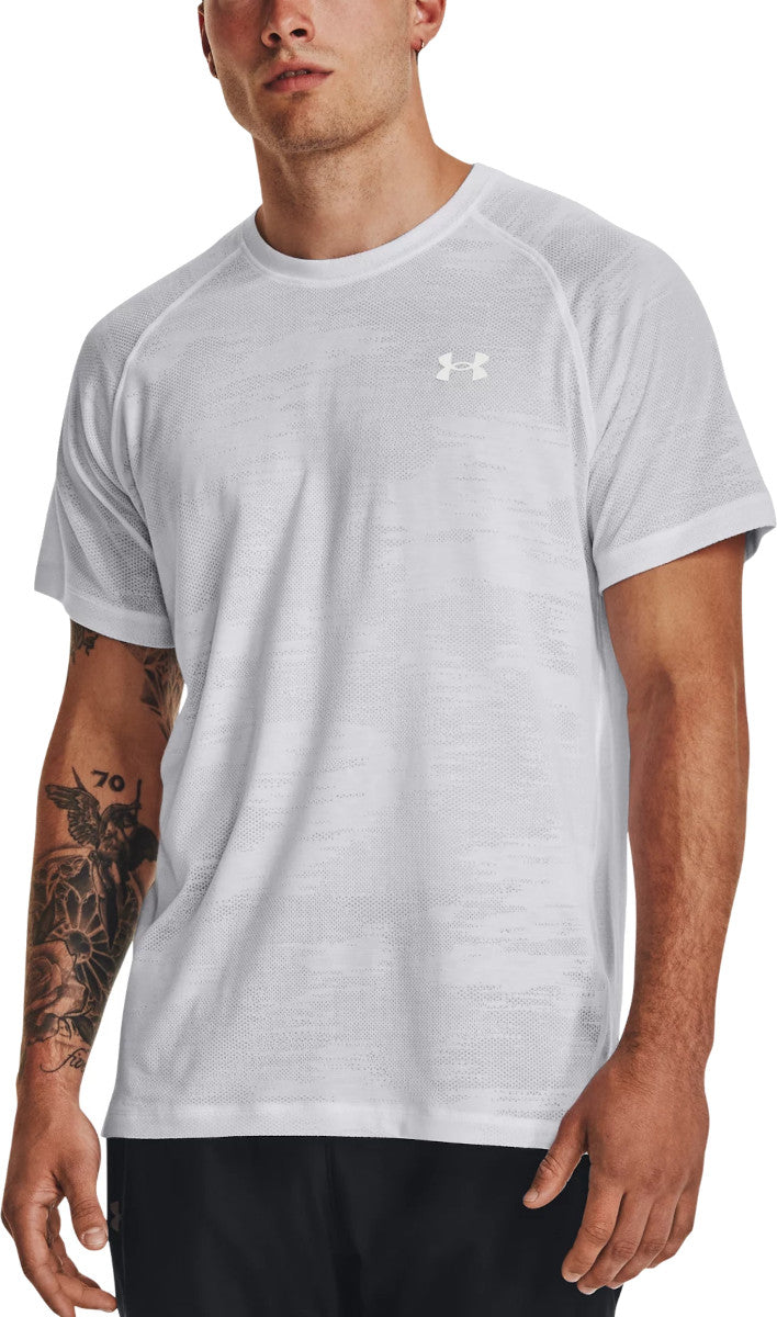 Under Armour UA Streaker Speed Camo White