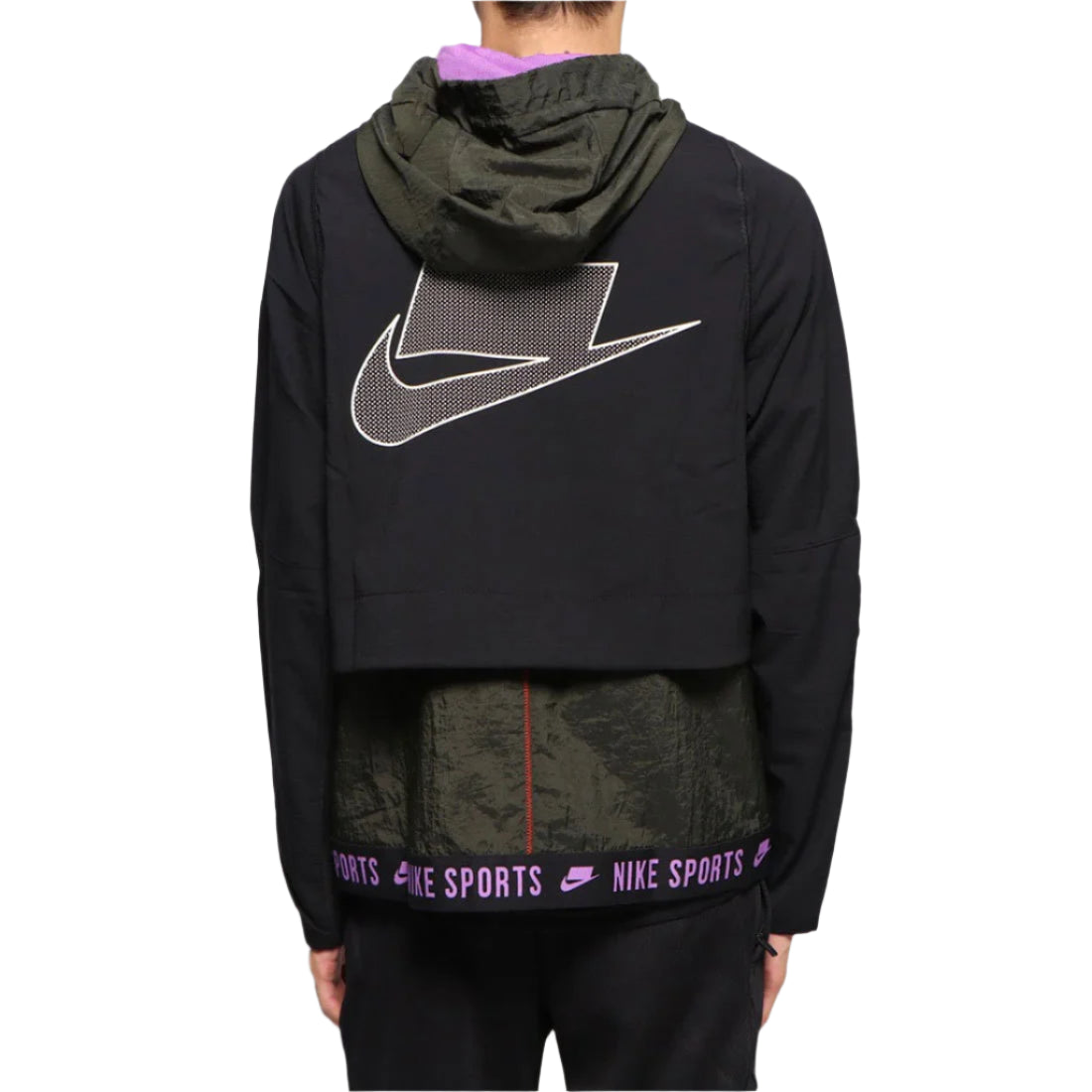 Nike Wildrun Windrunner Jacket